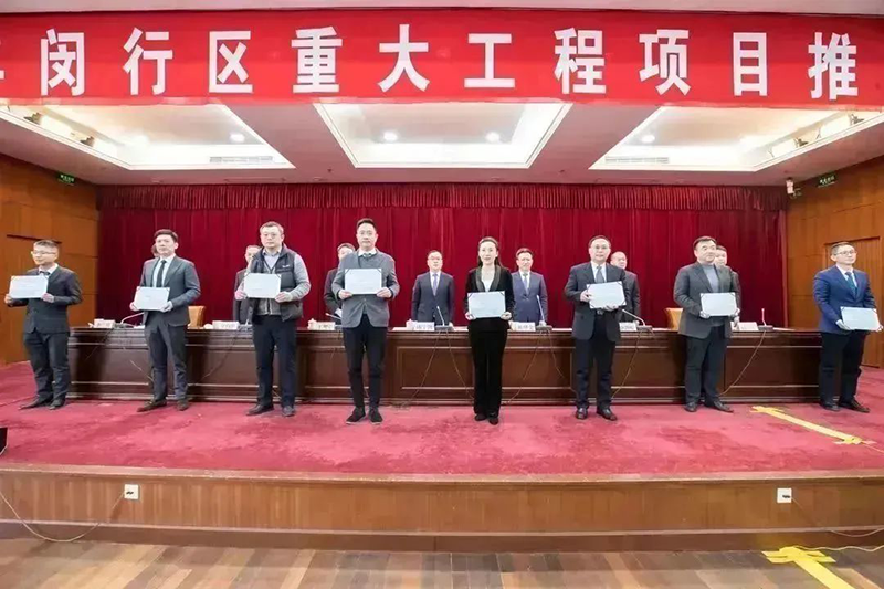 共建未来丨AG尊龙凯时股份(上海)创新基地亮相“2023年闵行区重大工程项目开工仪式”主会场! 共建未来丨AG尊龙凯时股份(上海)创新基地亮相“2023年闵行区重大工程项目开工仪式”主会场!