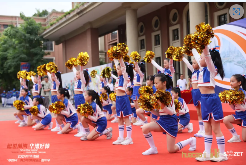 【分院动态】华漕：践行社会责任，关注青少年成长，这家春申金字塔人才企业这样做......