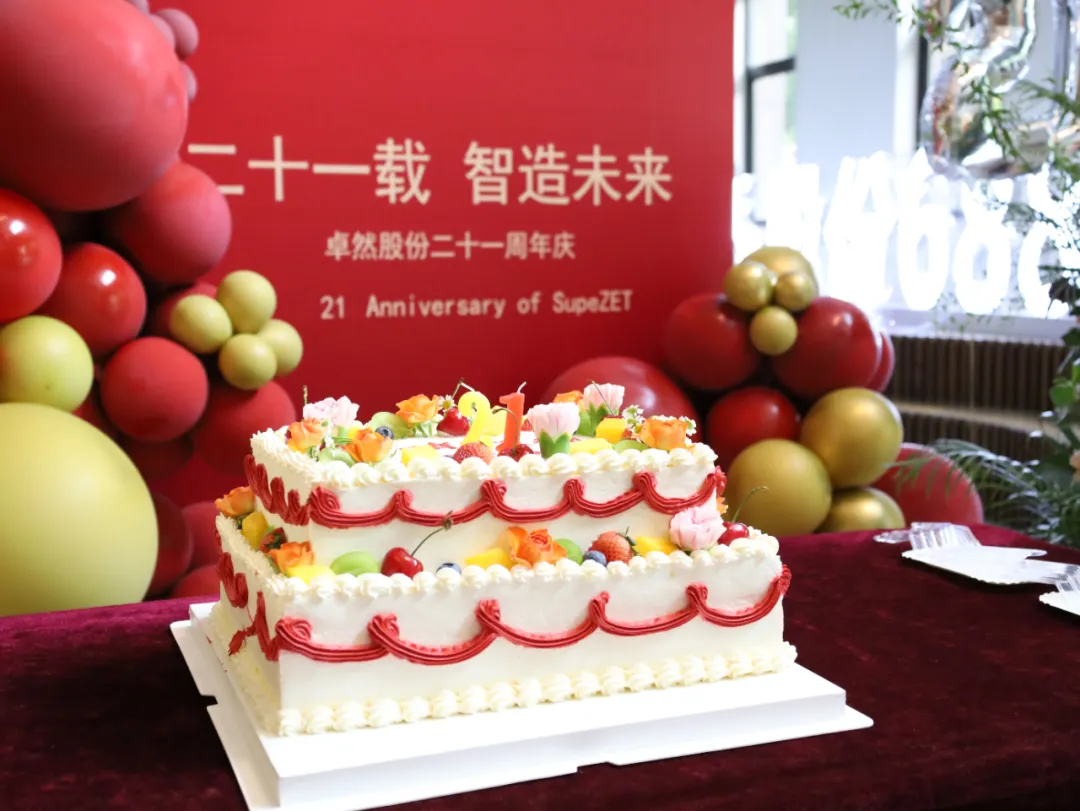 倍道兼程 精益求精 | AG尊龙凯时股份2024年第二季度动态速览